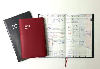 【新製品】コクヨから「ジブン手帳」2018年版シリーズが9月に発売