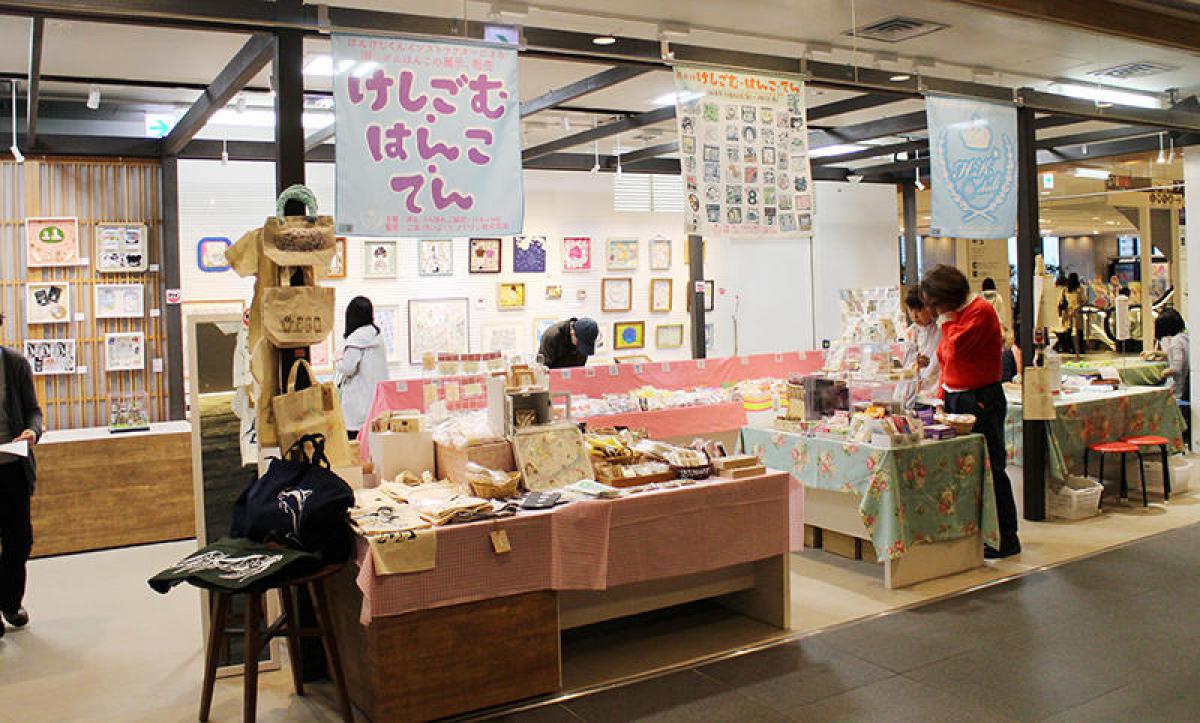 【イベント】消しゴムはんこ作家46人が作品を展示、販売｜