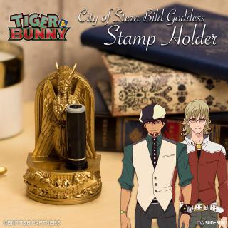 【新製品】「TIGER & BUNNY」黄金の