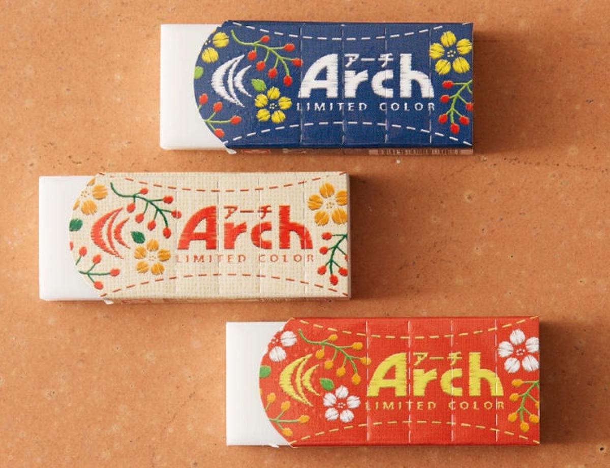 新製品 消しゴム Arch に北欧風デザインがかわいい ノルディック柄 が 数量限定で登場