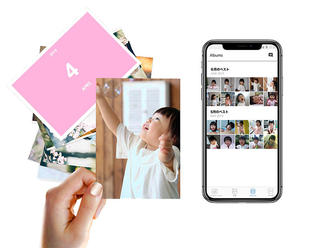 【ニュース】画像専用ストレージアプリiOS版「Fueru アルバム」無料の写真プリントサービスを開始