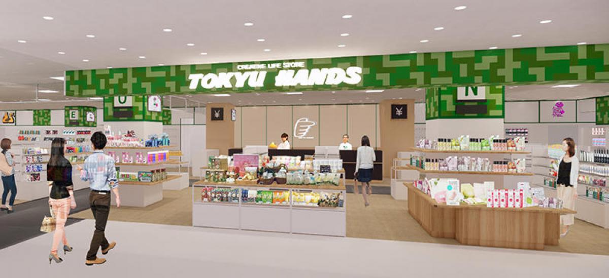 新店舗 東急ハンズ宮崎店いよいよ2020年11月20日 金 オープン