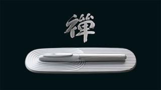 【新製品】禅僧とのコラボレーション。枯山水をモチーフにしたペン「Zen Pen」