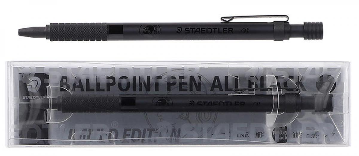 特価商品】STAEDTLER ステッドラー ボールペン 限定モデル・オールブラ