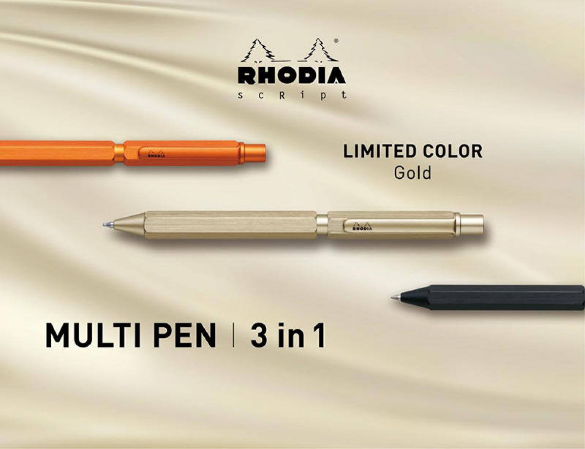 パネル ロディア ボールペン 限定品 限定色 3本セット - 通販