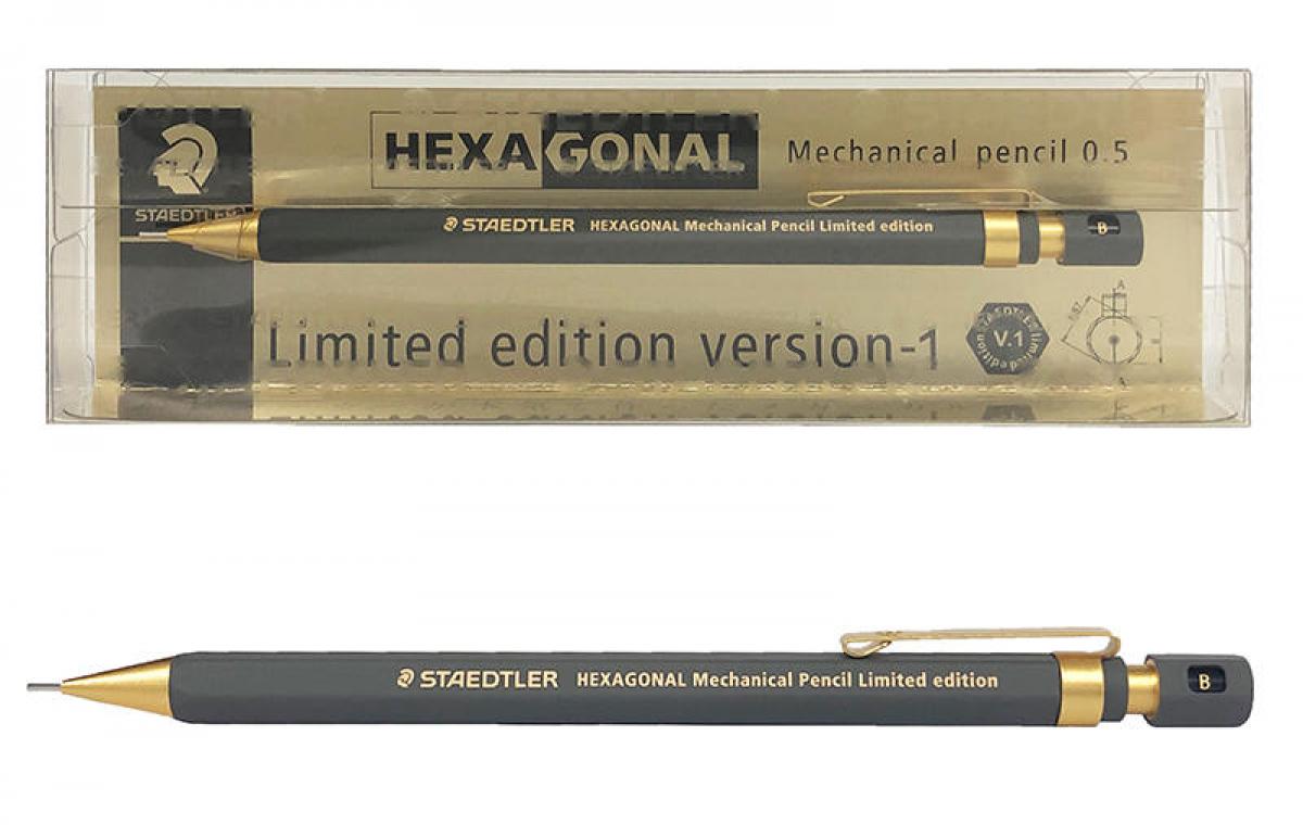 ヘキサゴナル 2023 バージョン1 限定色 シャープペンシル 0.5mm - 筆記具