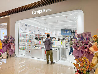 【新店舗】コクヨ文具の直営店「Campus STYLE」、上海2号店がオープン