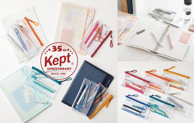 【新製品】「Kept」35周年限定アイテム発売！