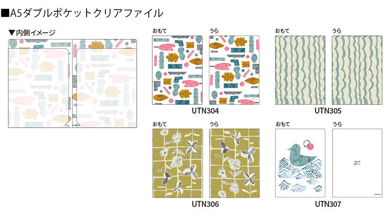 ムラタトモコ2.jpg