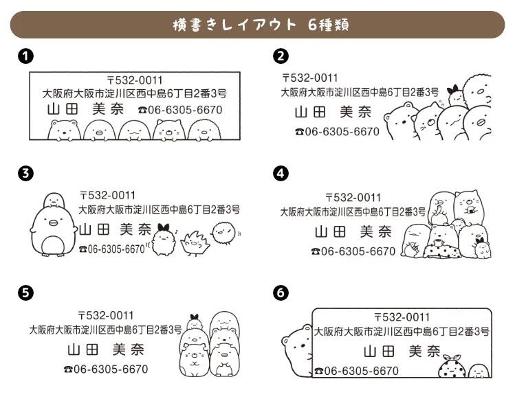 sub2のコピー.jpg